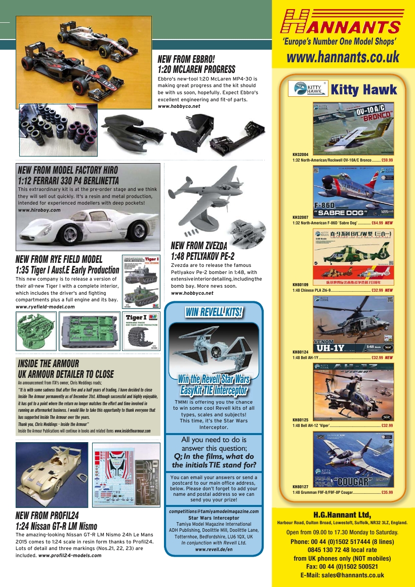 Tamiya Model Magazine 241 (2015-11)
